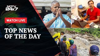 Bihar Journalist | Lalu Prasad Yadav | Uttarakhand Landslide | Himachal Landslide | NDTV 24x7 Live screenshot 5