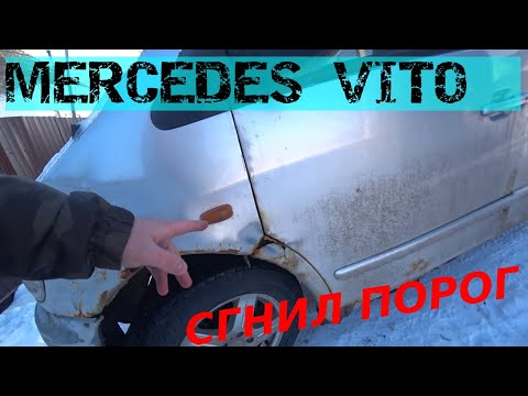 Не дует турбина