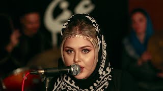 Ajam ft Mehdi Boostani & Tannaz Zand - Dare Vaz Kon / عجم  - در واز کن chords