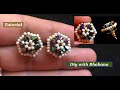 Stud Earring || How to make Beaded Earring || Beginners Tutorial || DIY Beaded Earring || पोतेको टप