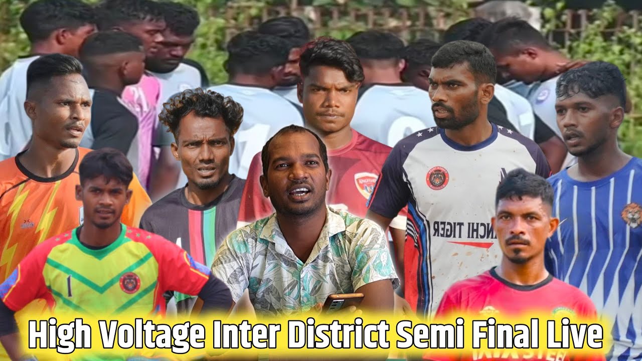 Jamshedpur Fc vs Ramgarh Fc | Semi Final | Inter district Football match 2025
