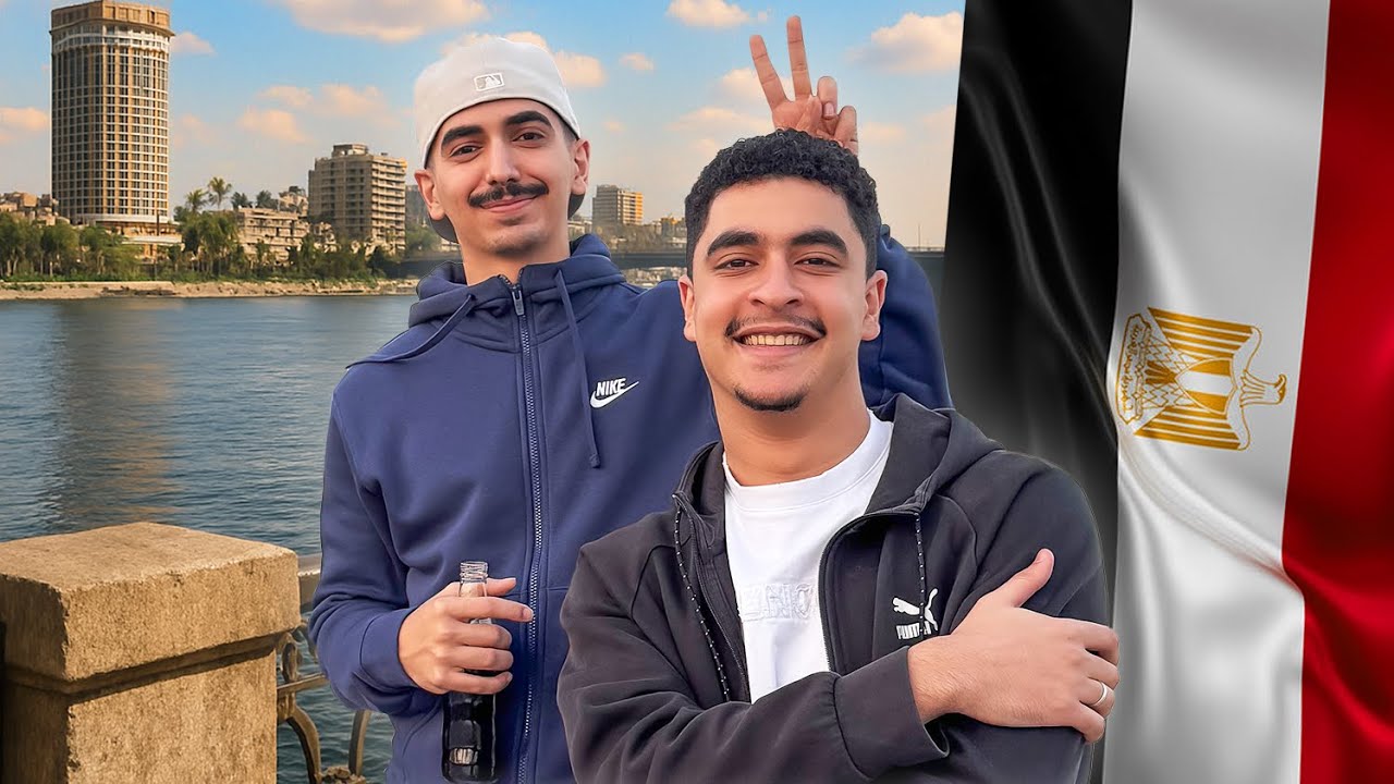 رجعت مصر 🇪🇬