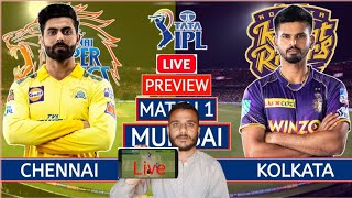 IPL Live 2022 | How To Live Cricket Match On Mobile | Live Stream Kaise Karen screenshot 5