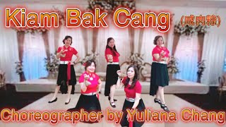 KIAM BAK CANG / 咸肉粽 / Dance&Tutorial / Line Dance /Dragon Boat Festival