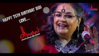 Usha Uthup 75th Birthday Tribute | Dhwani | Red Wall Series