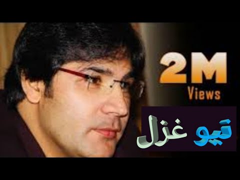 Same tre her kral aw sa shta kho der kam kare me de  karan khan song || karan khan || pashto song