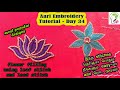 aari embroidery flower filling / padded load stitch / leaf stitch flower ideas / flower making ideas
