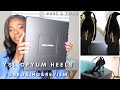YSL/ SAINT LAURENT OPYUM SANDAL| UNBOXING & REVIEW| PROS AND CONS|2021