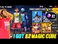 I Got 82+ Magic Cubes 😱 Unboxing 900 Magic Cubes Boxes & Magic Cube All Bundles - Garena Free Fire