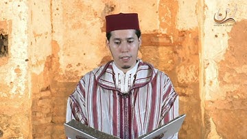 سورة النجم  برواية ورش عن نافع القارئ الشيخ عبد الكريم الدغوش