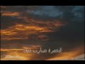شو هالسر الغريب