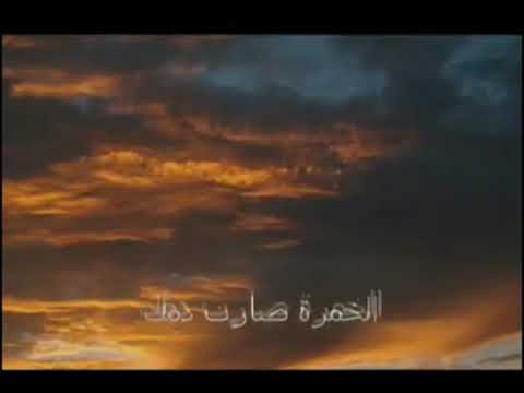 شو هالسر الغريب