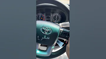 شوفو نشاط الهلي الديزل مشالله تبارك الله 