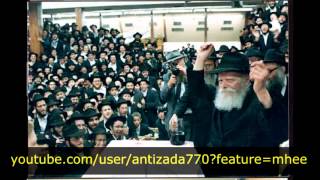 הרבי מליובאוויטש כי אנו עמך (1)