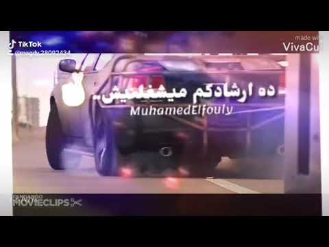 حاربوني بحكومه