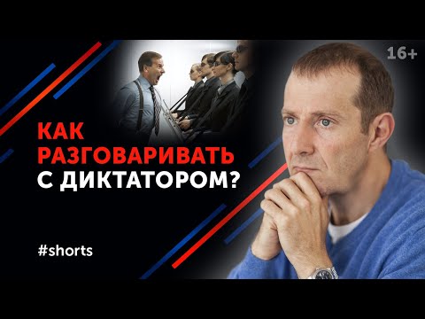 Правило жёстких переговоров