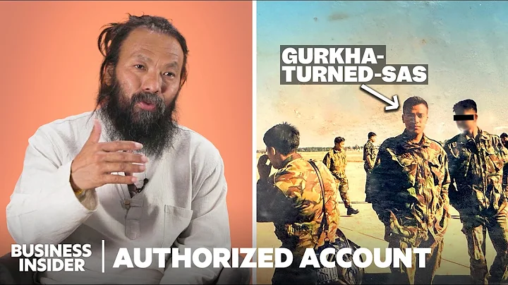 How The SAS Actually Works | Authorized Account | Insider