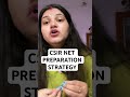 CSIR NET PREPARATION JUNE 2026 STRATEGY #csirnet #csir #csirnetlifescience #csirnta #csirnetpractice