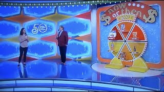 The Price Is Right  Now Or Then  10202021