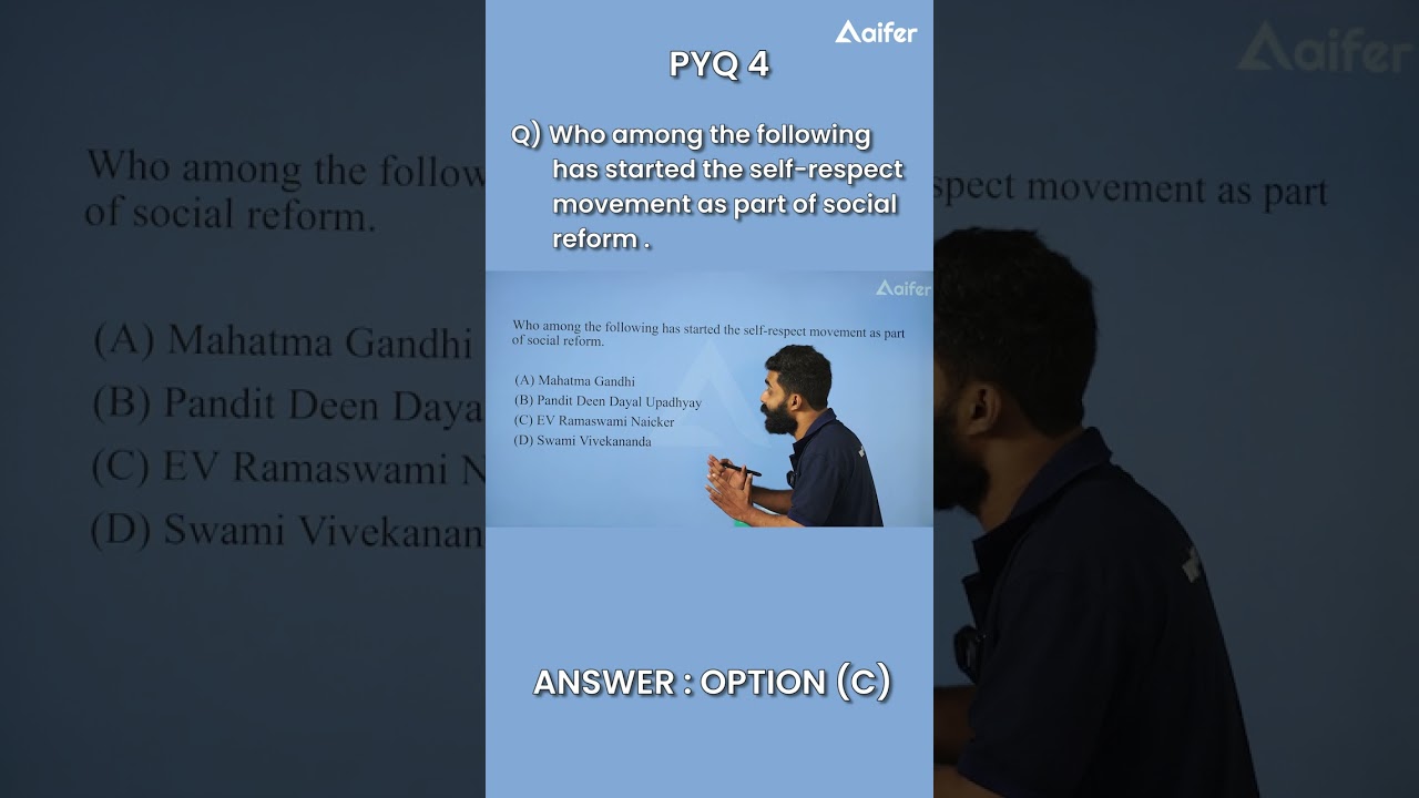 SOCIAL JUSTICE MOVEMENT IN INDIA - SELF RESPECT MOVEMENT | 