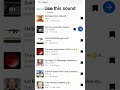 use this sound