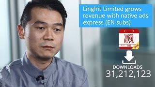【Google Admob】Linghit Limited grows revenue with native ads express EN subs