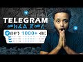 በቴሌግራም ገንዘብ አሁኑኑ ስሩ How To Join Telegram Affiliate Program Make Money Online በቴሌግራም ገንዘብ አሁኑኑ ስሩ How To Join Telegram Affiliate Program Make Money Online