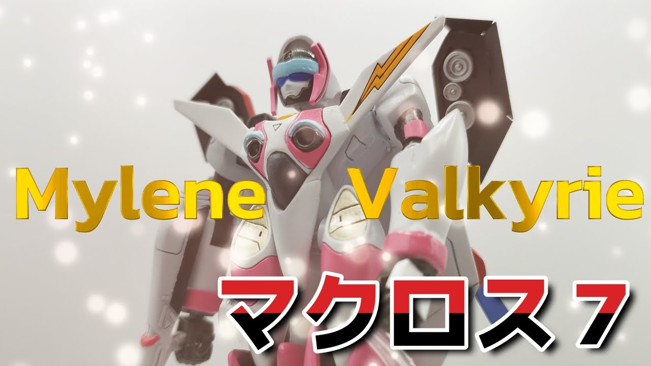 マクロス7　フィギュア　2体セット マクロス7」Fire Bomberのライブシーンを手元で再現！ バサラ