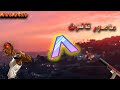 پلیس وظیفه شناس شهر با تبر Gta VMP Fivem Newstar 
