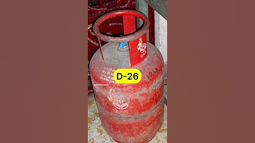 Kaise Pata Karen Gas Cylinder ki Expiry Date | LPG Gas #shorts #gyantechnolgy