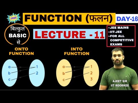 Function(Lecture-11)|Onto and Into functions |Bijective functions # ...