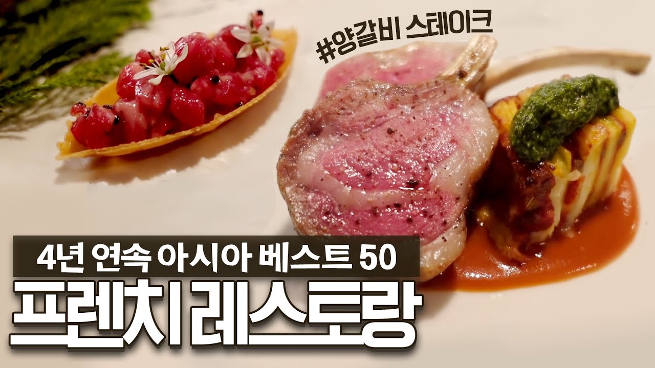 톡톡