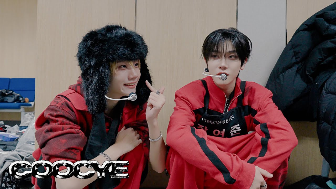 [Coocye] 명령하지 마라! SOB 추면서 간다!🕺 | CLOSE YOUR EYES ‘SOB’ 활동 비하인드