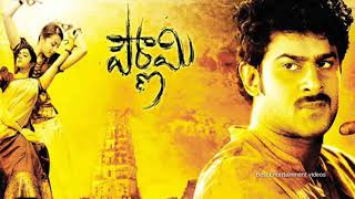 Pournami Movie Heart Touching Bgm Ringtone Pournami Bgm