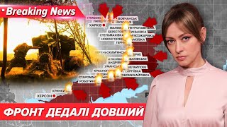 Харківщина: ворога частково відтіснили | Незламна країна 15.05.2024 | 5 канал онлайн