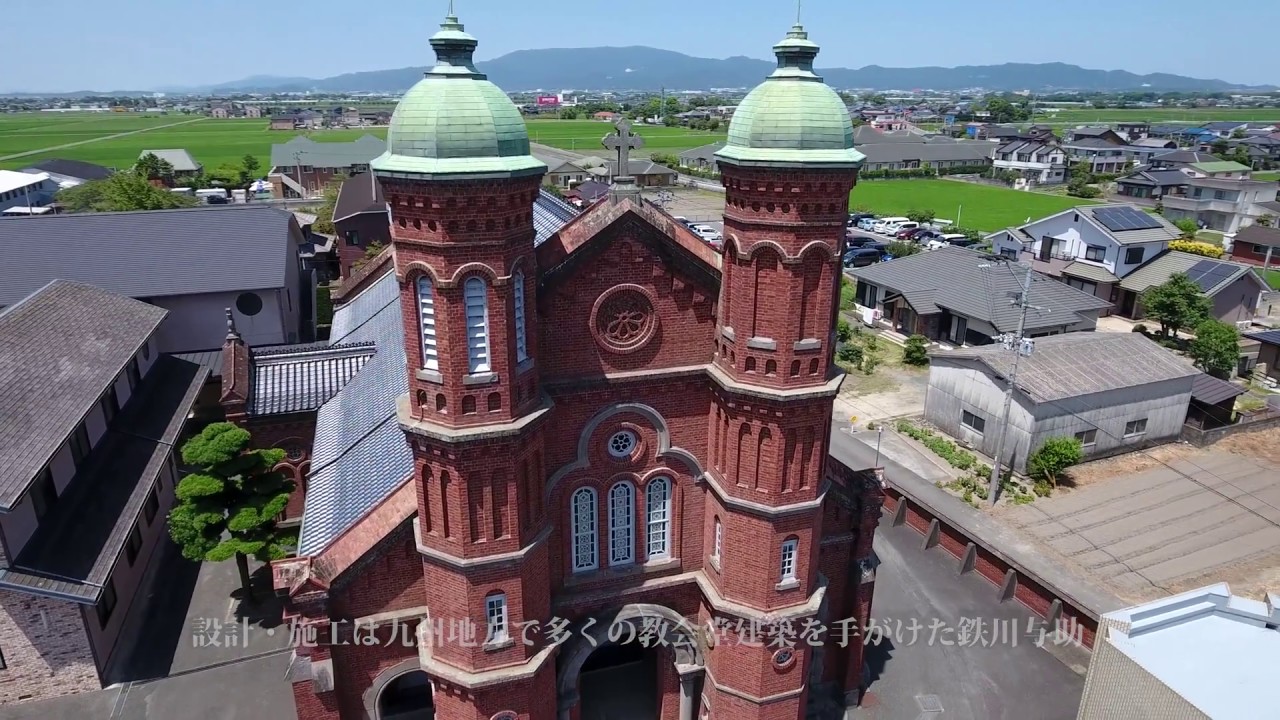 日本宗教大観 公式】ULTRA HD「4Kで撮る今村天主堂」〜福岡県大刀洗町 - YouTube