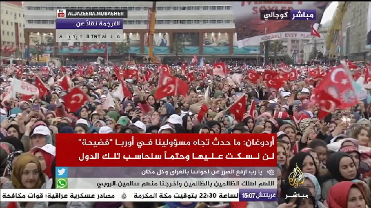 أردوغان : ما حدث تجاه مسؤولينا في أوربا "فضيحة" لن نسكت عليها وحتماً سنحاسب تلك الدول