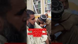 Untitled video