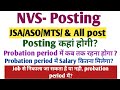 Nvs posting   nvs jsa aso staff nurse  all nvs probation period nvs non teaching post