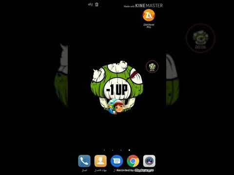 طريقه تحميل  بدون برامج مهكره 100