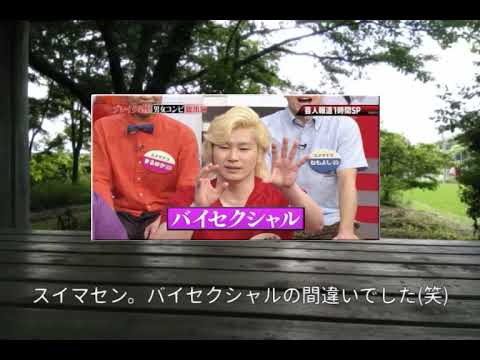 独り言動画シリーズpart2 マスメディアによる熟女ポジティブキャンペーン について Youtube 独り言動画シリーズpart2 マスメディアによる熟女ポジティブキャンペーン について Youtube