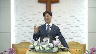 2024년 1월 14일 / 생명을 살리는 교회  / 김종완목사