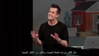 CS50 2020:Introduction to Computer Science Harvard University _ Lecture مترجم باللغة العربية1