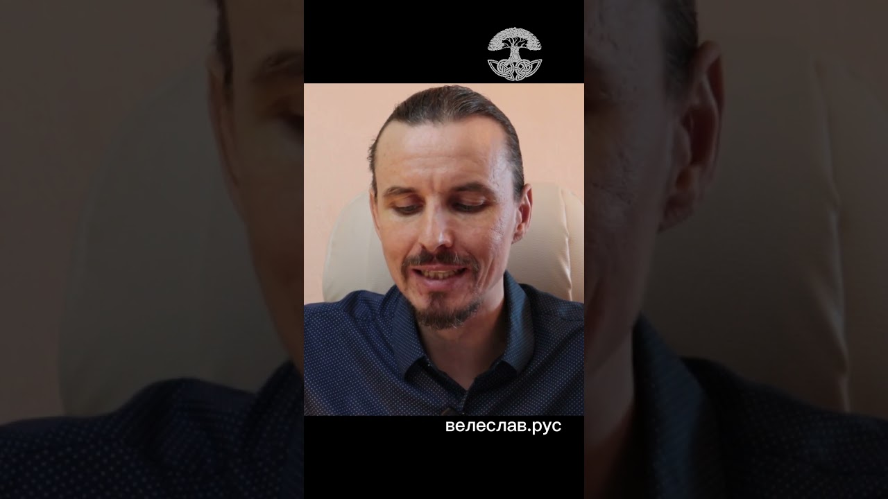 Коротко о Семейных Потребительских кооперативах. Что это?