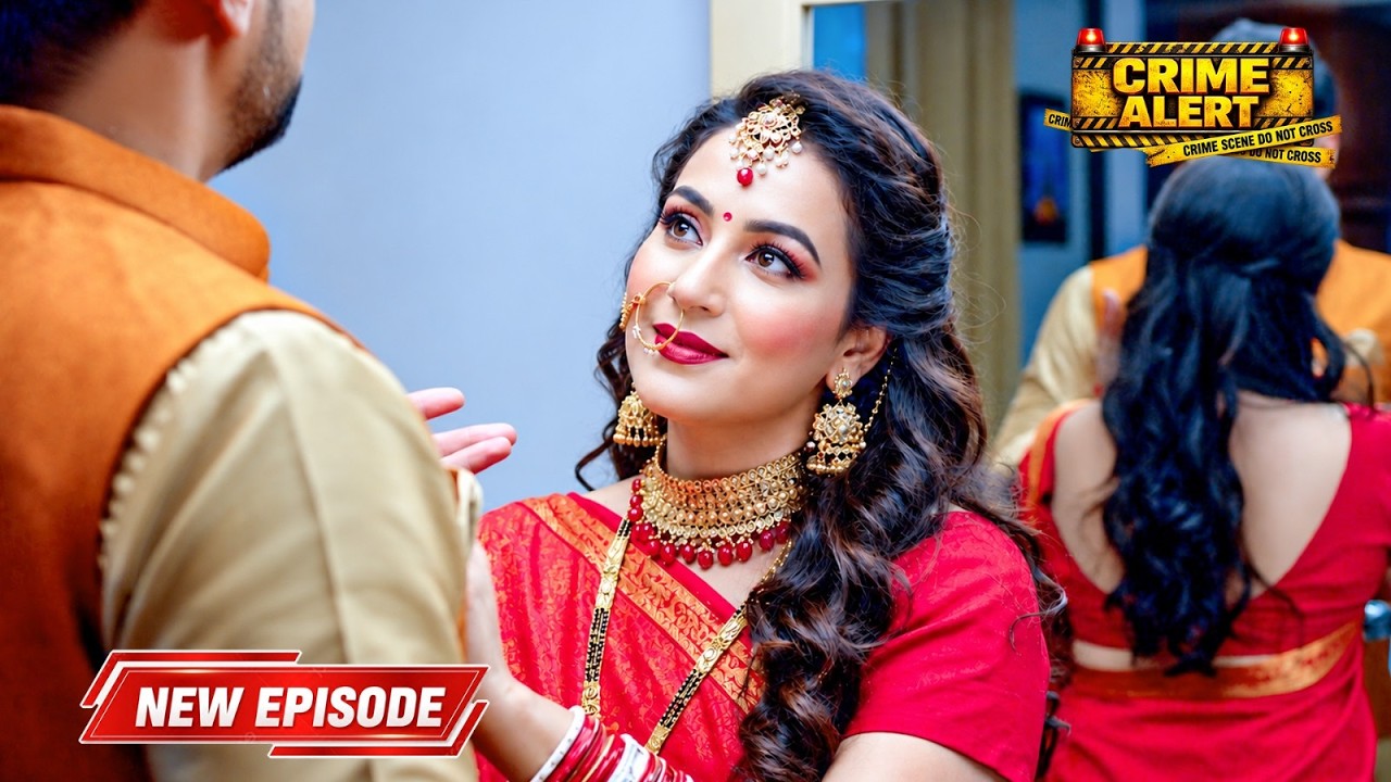 সুন্দরী স্ত্রীর দ্বিমুখী খেলা। | Crime Alert New Episode - YouTube