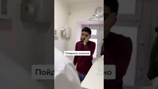 Поход к стоматологу.A trip to the dentist.