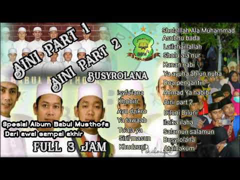 azzahir full sholawatan terbaru 2023