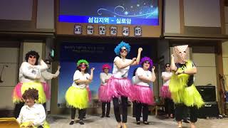 KakaoTalk Video 20180918 1530 29 214