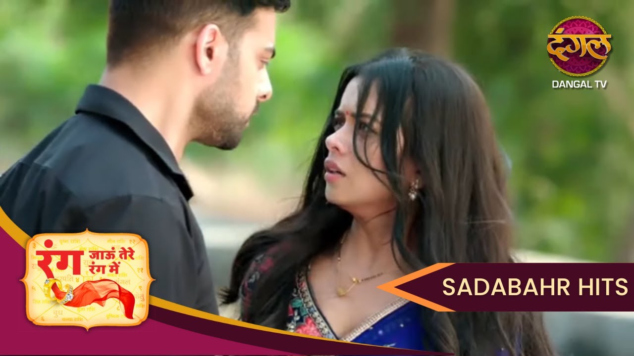 Rang Jaun Tere Rang Mein | क्या Dhani की क़िस्मत बदल पाएगी? | Full Episode 39