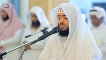 سورة مريم تلاوة فوق الخيال للقارئ وديع بن حمادي اليمني